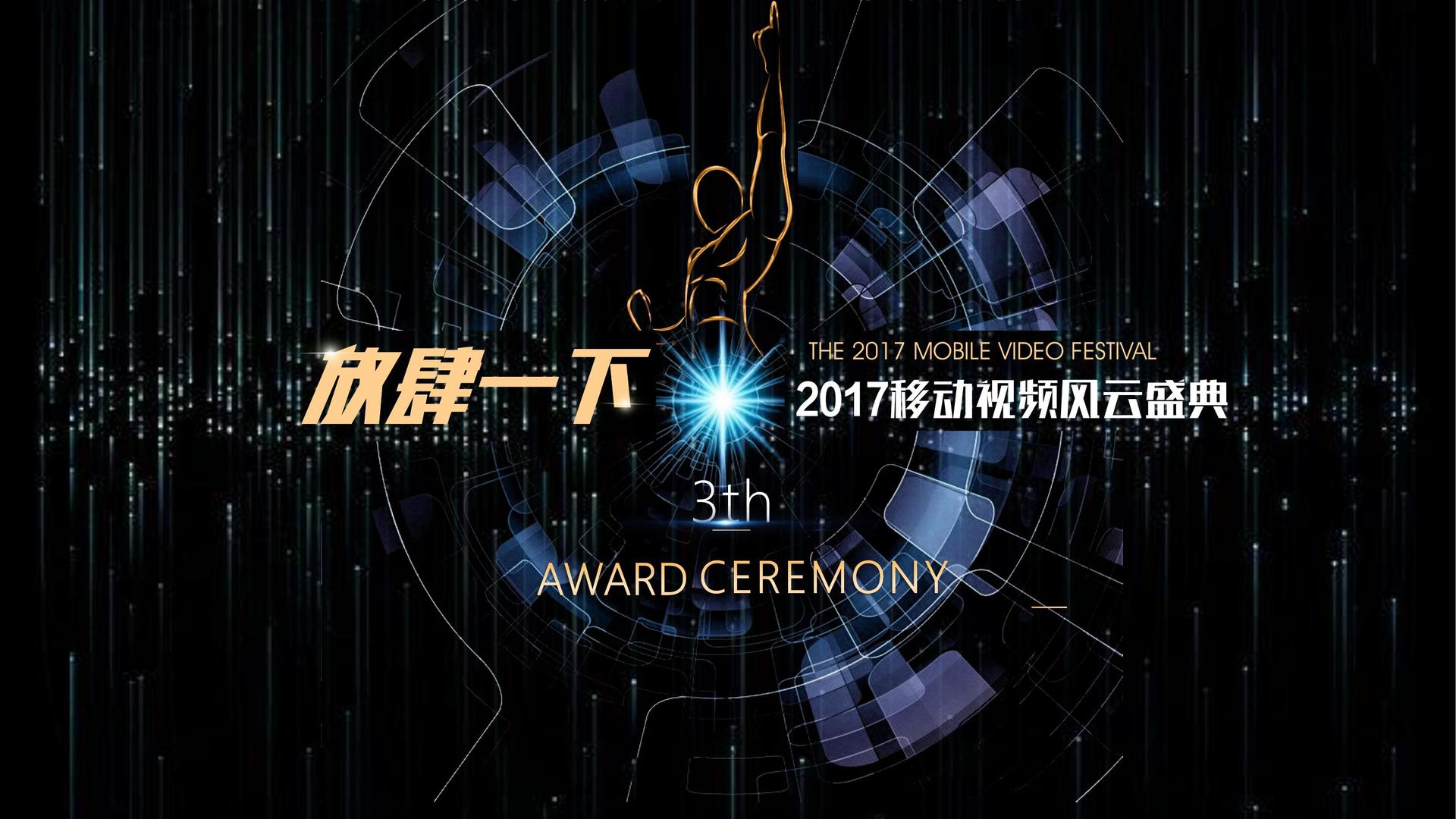 天启传媒平台举办文化与科技融合主题沙龙