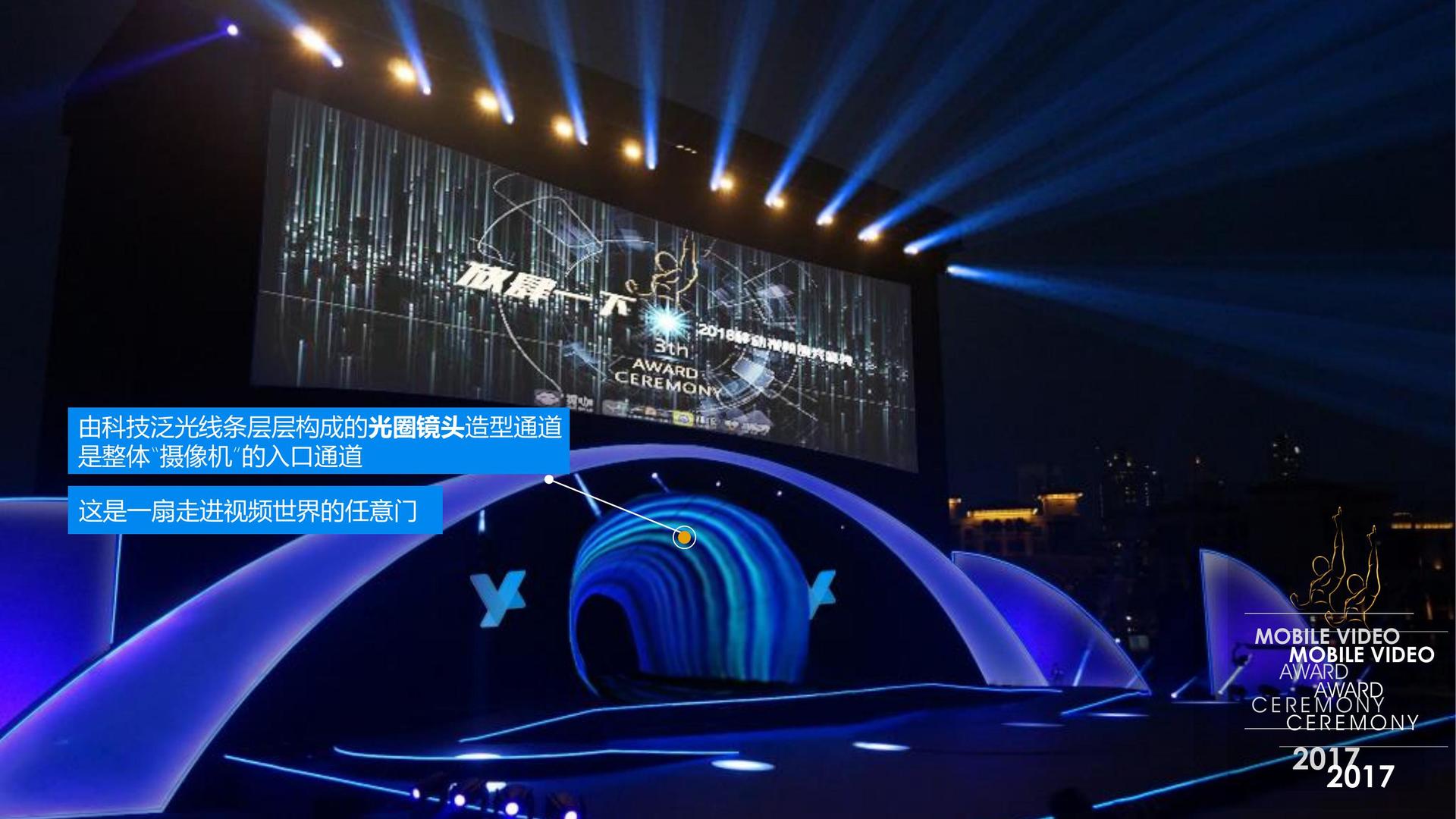 天启传媒文化启动新一轮文化内容策划计划